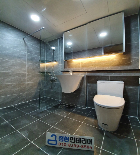 정현욕실 PC 이미지 816047