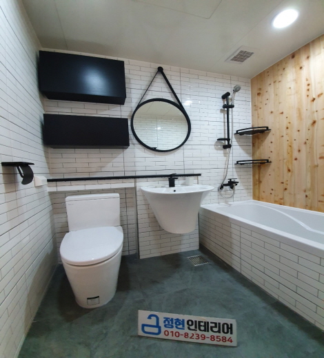 정현욕실 PC 이미지 816048