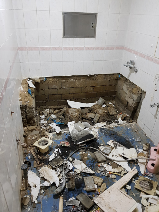 정현욕실 PC 이미지 816180