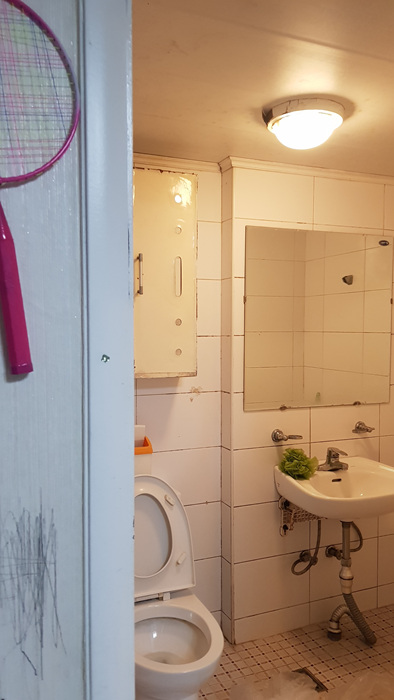 정현욕실 PC 이미지 816242