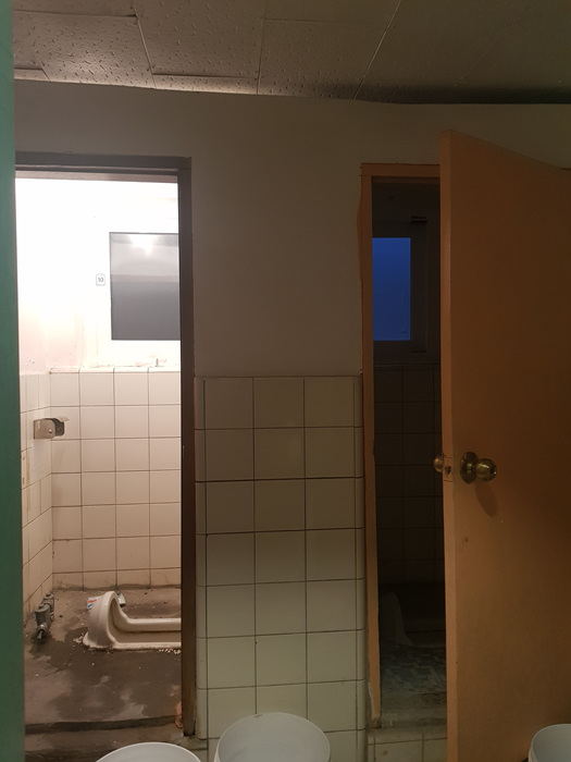 정현욕실 PC 이미지 816183